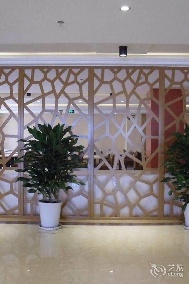 Qingdao Hengxing Hotel エクステリア 写真