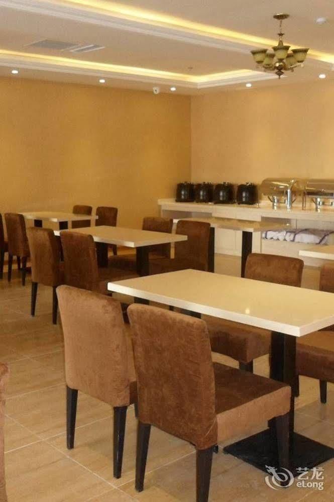 Qingdao Hengxing Hotel エクステリア 写真